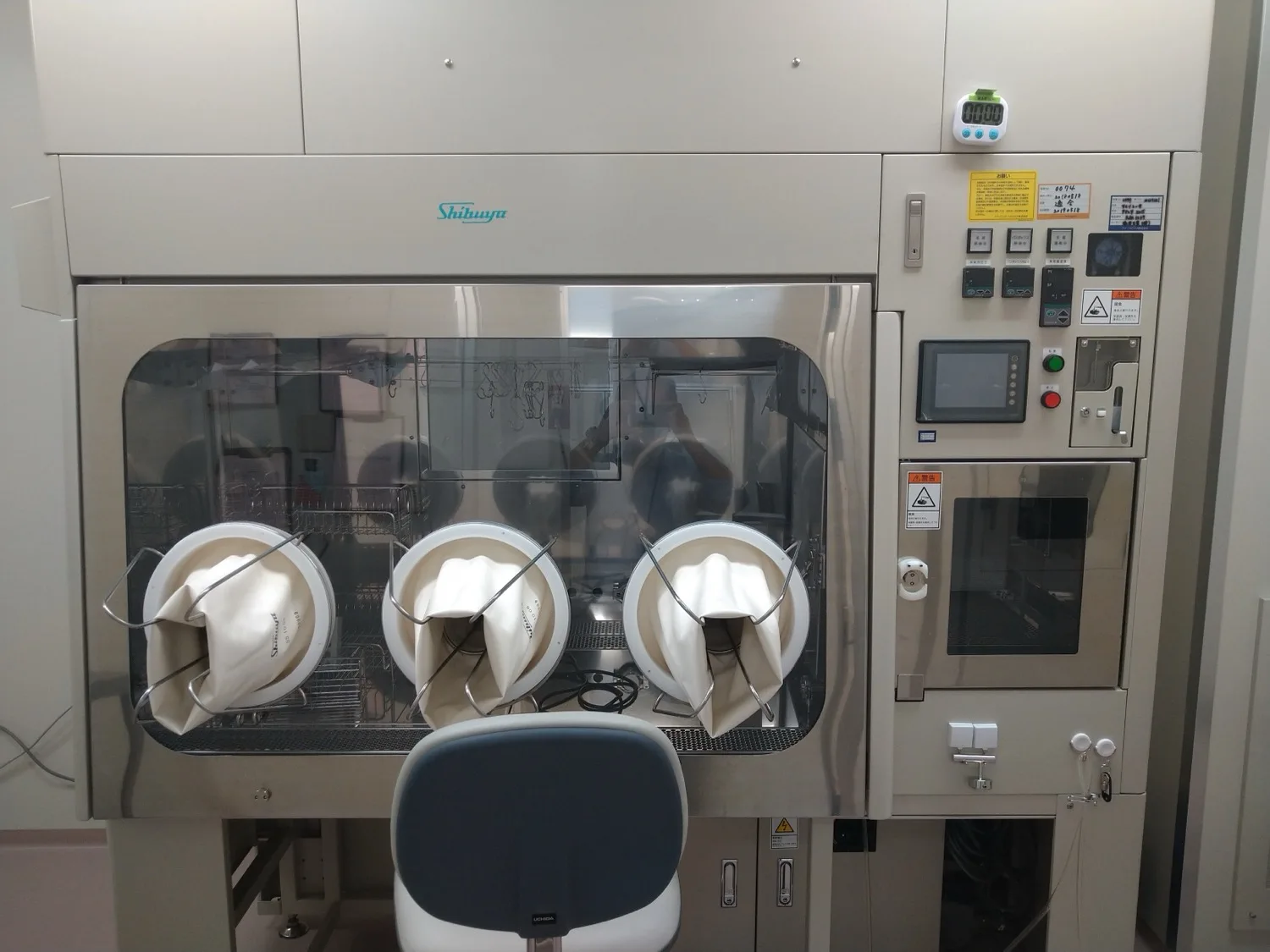 細胞調製用アイソレーター